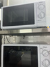 格兰仕（Galanz）家用23升微波炉 旋钮操作平板加热 精准控温 六档火力P70F23P-G5(S0) 实拍图