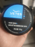 维特丝（vetes）哑光发蜡男士定型发泥发胶喷雾保湿发腊头发造型自然蓬松啫喱膏 【热销20W+】哑光发蜡100g 实拍图