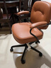 西昊欧包椅L3 皮椅电脑椅人体工学椅书房椅办公椅子【罗永浩推荐】 实拍图