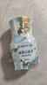 网易严选浴室香氛爆香瓶 空气清新剂卫生间除臭3瓶【金靖同款】 实拍图