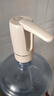 小熊（Bear）桶装水抽水器 电动压水器 自动吸水器 矿泉水上水器 饮水机抽水神器抽水泵 YSJ-D06H5 政府补贴 实拍图