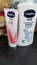 凡士林微醺护手霜莓语果香保湿滋润补水嫩滑持久留香防干燥粗糙100ml 实拍图