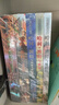 哈利波特全彩绘本5册 哈利波特与魔法石,哈利波特与密室,哈利波特与阿兹卡班囚徒,哈利波特与火焰杯,哈利波特与凤凰社 实拍图