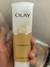 玉兰油（OLAY）乳液透亮洁面乳100g卸妆清洁控油洗面奶男士护肤品生日礼物送女友 实拍图