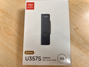 爱国者（aigo）1TB USB3.2 Type-C双接口高速固态U盘 U357S 读1000MB/s 可插手机电脑平板 通用优盘 隐藏推拉设计 实拍图
