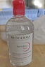 BIODERMA【11.11】官方正品贝德玛送礼物爆款舒妍洁肤液卸妆水敏感肌清洁 【主赠到手750ml】粉水500+250ml 实拍图