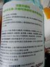 贝德玛（BIODERMA）【双11】小绿水净妍控油洁肤液500ml油皮卸妆水控油无需水洗 实拍图
