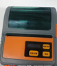 佳博 (Gprinter) GP- M322热敏标签打印机便携式蓝牙打印机 面单/标签/商超价签/罚单打印机 实拍图