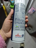安佳(Anchor)比利时进口 喷射动物淡奶油稀奶油250g 烘焙原料奶盖甜品 实拍图