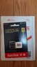 闪迪（SanDisk）512GB TF(MicroSD)内存卡 4K极速金卡A2 V30 U3行车记录仪 运动相机无人机 监控存储卡 读190MB/s 实拍图