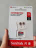 闪迪（SanDisk）64GB TF（MicroSD）内存卡 A1 U1 C10 至尊高速移动版存储卡 读速140MB/s 手机平板游戏机内存卡 实拍图
