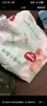好奇（Huggies）小森林纸尿裤M50片(6-11kg)尿不湿心钻【透氧顶配更低敏】 实拍图