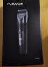 飞科（FLYCO）理发器电动成人儿童剃头电推子全身水洗家用剃头剪刀理发工具套装 FC5908标配 实拍图