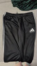 阿迪达斯 （adidas）长裤男女秋季宽松透气直筒裤跑步运动防风休闲裤 黑白 3XL 实拍图