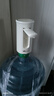 小熊（Bear）桶装水抽水器 饮水机抽水泵神器 水桶取水器 电动上水器矿泉水压水器自动吸水器F06Q1 实拍图