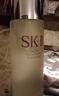 SK-II神仙水330ml抗皱精华液sk2化妆品护肤品水乳套装礼盒生日礼物女 实拍图