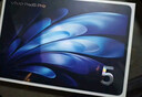 vivo Pad5 Pro 12GB+512GB 寒星灰 国家补贴【13英寸原彩大屏推荐】蓝晶×天玑9400 平板电脑 实拍图
