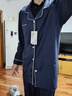 京东京造【10A抑菌】A类一等品50支纯棉睡衣男睡衣秋冬情侣家居服绀青L 实拍图