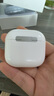 Viken【华强北顶配丨Air4代降噪款】蓝牙耳机适配苹果无线2025新款半入耳式金榜iphone17/16/15/14pods4 【原版正装全功能主动降噪版】 【主动降噪+空间音頻+三真电量】 实拍图