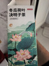 京东京造 冬瓜荷叶决明子茶150g（5g*30）通畅可定制团购 实拍图