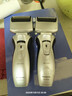 松下（Panasonic）剃须刀电动往复式男士刮胡刀全身水洗双刀头 生日礼物生日礼物送男友送老公RW30 实拍图