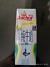 安佳（Anchor）低脂高钙牛奶 250ml*24盒 新西兰原装进口草饲减少50%脂肪 实拍图