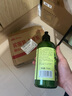 仙维娜橄榄嫩肤沐浴露750ml滋润肌肤留香沐浴乳补水保湿沐浴液 实拍图