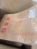 西玛加厚牛皮纸档案袋文件袋 A4纸质公司文件档案袋 投标文件袋 大容量资料袋定制标书专用密封可定制 【220g】50个-底宽2.8cm 实拍图