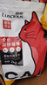 路斯冻干猫粮全价成猫幼猫粮双拼鸡肉冻干宠物猫咪天然粮 【鸡】冻干双拼猫粮2kg*3袋 实拍图
