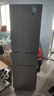 美的（Midea）220升三门三温租房家用客厅宿舍小型冰箱三开门节能省电低音运行以旧换新BCD-220TM【国家补贴】 实拍图