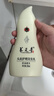 养元青云南白药洗发水顺滑修护控油防脱发洗发露210ml*2+精华液*2 实拍图