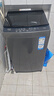 海尔（Haier）波轮洗衣机小型全自动8KG家用XQB80-Z10D0京东自营家电国家补贴以旧换新一级能效宿舍出租房单脱水 实拍图