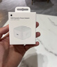 Apple/苹果【新品】40W USB-C充电器 type-c充电器苹果手机充电器手机快充头 苹果17手机充电器 实拍图