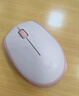 罗技（Logitech）M172鼠标 无线鼠标 办公鼠标 左右手适用 双侧防滑纹理 带无线2.4G接收器 玫瑰粉 实拍图