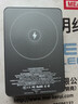IMF3C认证【可上飞机丨薄至0.65cm】MagSafe磁吸充电宝无线快充大容量移动电源适配苹果Apple外接电池 【新3C认证】大容量尊享版-深空灰 【3C认证/当日次日达】能充手机丨手表丨耳机 实拍图