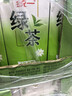 统一 绿茶 250ml*24盒/箱 茶饮料 整箱装 （新旧包装随机发货） 实拍图