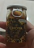 CHOYA俏雅蝶矢【原瓶进口】黑金本格梅酒60ML*5 便利店调酒小酒果酒 实拍图