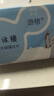 迪卡侬去氯洗发洁面沐浴露三合一游泳专用250ml-5555473 实拍图