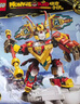 乐高（LEGO）积木拼装悟空小侠80051 齐天大圣国潮机甲儿童玩具手办生日礼物 实拍图