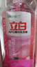立白APG洗洁精1.38kg*3瓶天然薄荷清香食品可用高效去油除味 实拍图