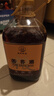 监原苦荞酒 监利纯粮酒散装桶装原浆固态发酵清香型粮食酒纯粮泡酒 50度5L（10斤装苦荞酒） 实拍图