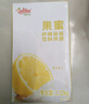 德馨珍选果蜜1.32kg 柠檬水专用 果糖糖浆柠檬茶 浓缩液果汁饮料奶茶专用  实拍图