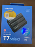 三星（SAMSUNG）1TB Type-c接口 移动固态硬盘 T7 Shield魔力蓝 NVMe读速1050MB/s  手机直连笔记本外接 三防保护 实拍图