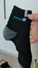 浪莎袜子男秋冬纯棉抑菌防臭运动袜男士袜子全棉吸汗舒适中筒男袜6双 实拍图