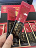 同仁堂阿胶速溶粉3g单条试用装 实拍图