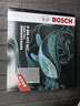 博世（BOSCH）活性炭空调滤芯滤清器0986AF5697适配长安逸动/EV/致尚XT等 实拍图