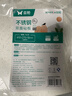 双枪菜板 抗菌家用加厚食品级不锈钢砧板案板防霉切菜板41*27.5*1.8cm 实拍图