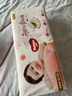 好奇（Huggies）铂金装小桃裤成长裤XXL74片(15kg以上)尿不湿【透爽散热】 实拍图