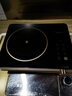 美的（Midea）电磁炉电陶炉电池炉2200W大功率猛火围炉煮茶烧水炒菜 电磁灶煮茶器双环控火不挑锅政府补贴HW2210 实拍图