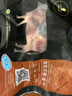 天莱香牛新疆有机牛脊骨1斤 肉少适合煲汤谷饲排酸生鲜牛肉清真【真原切】 实拍图
